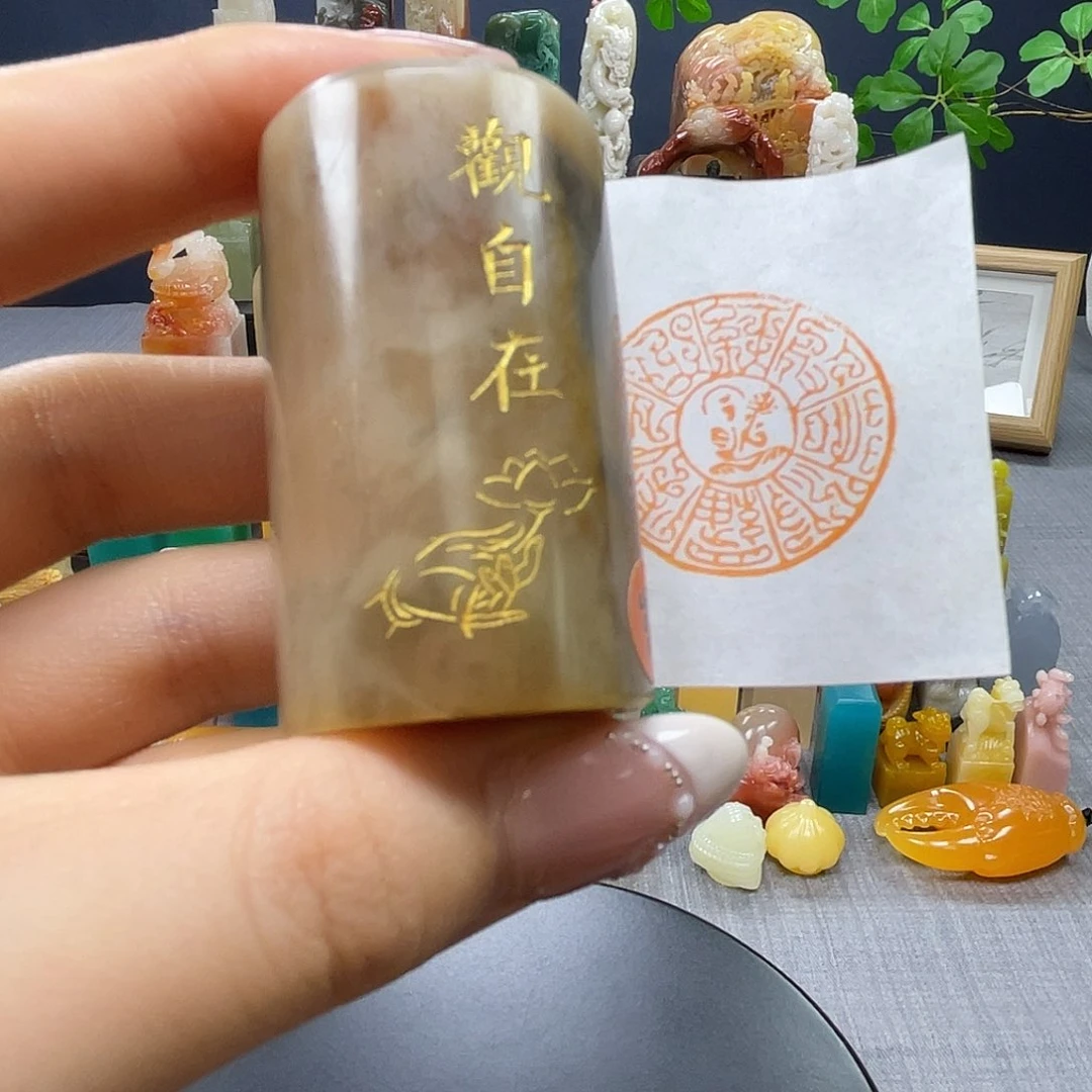 昌化石印石包邮包刻988