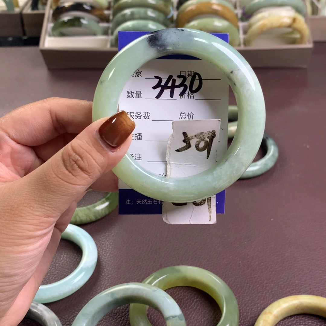 未镶嵌蛇纹石玉手镯3430