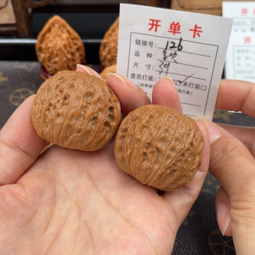 吊坠桃核文玩核桃