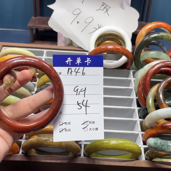 蛇纹石玉手镯未镶嵌@**@