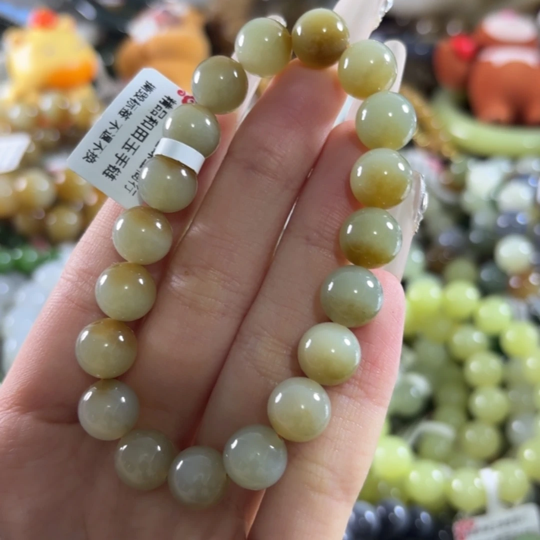 和田玉未镶嵌手链220