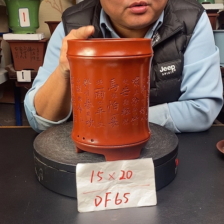 紫砂花盆货号一只DF75