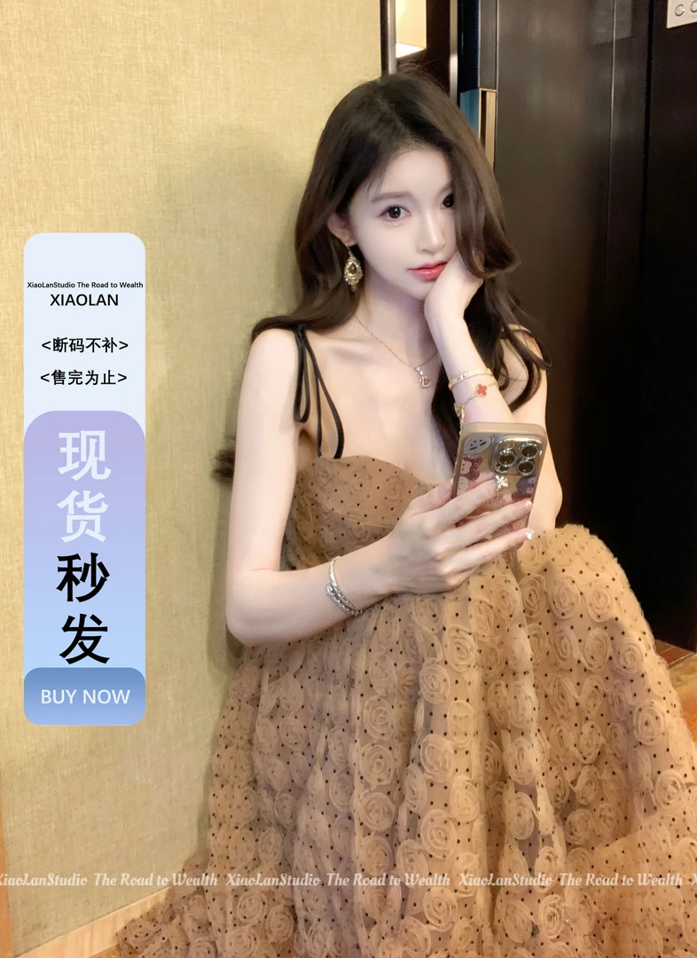 小岚同学「矜贵千金」「不可机洗」性感法式小众蕾丝轻奢设计师连衣裙