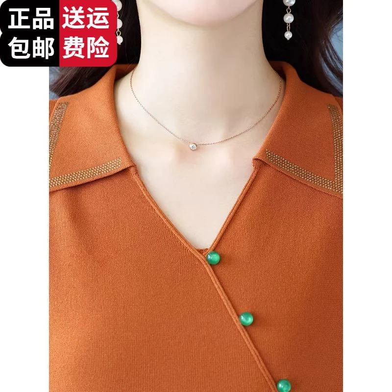 羊毛衫POLO领连衣裙女年新款针织过膝毛衣裙休闲复古显瘦洋气