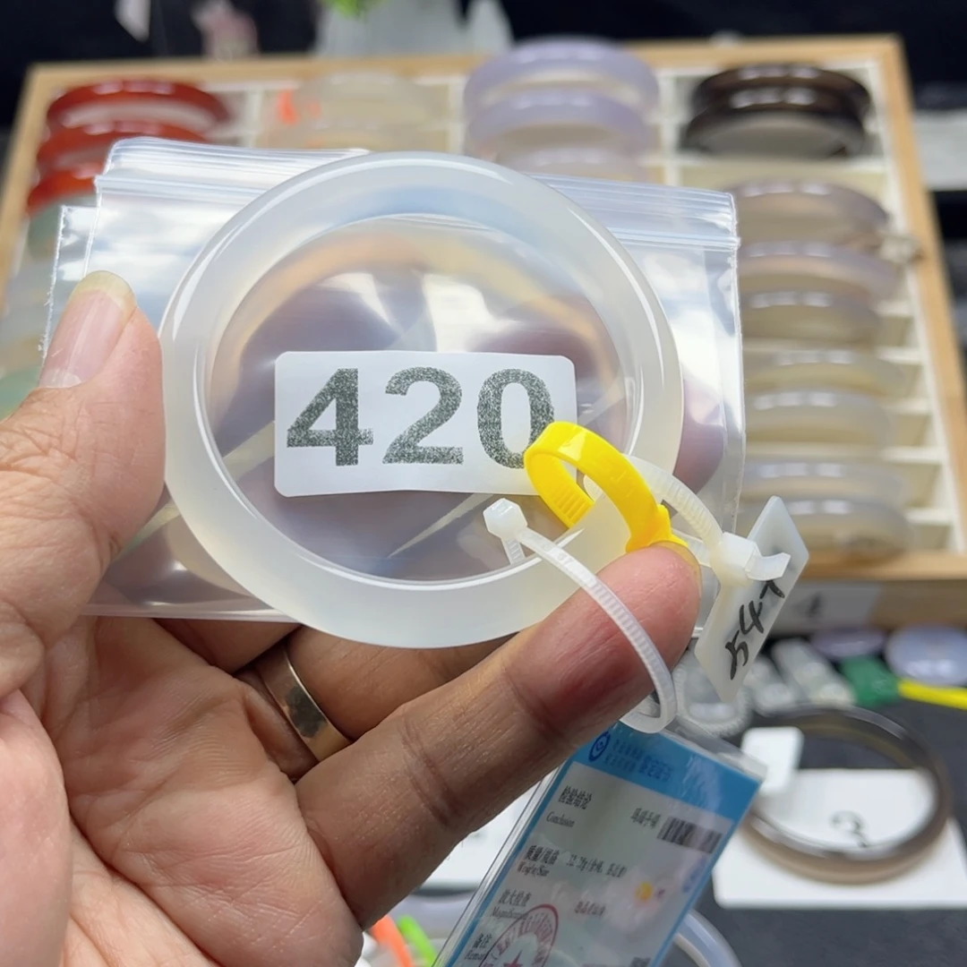 玛瑙/玉髓手镯未镶嵌恋****雨