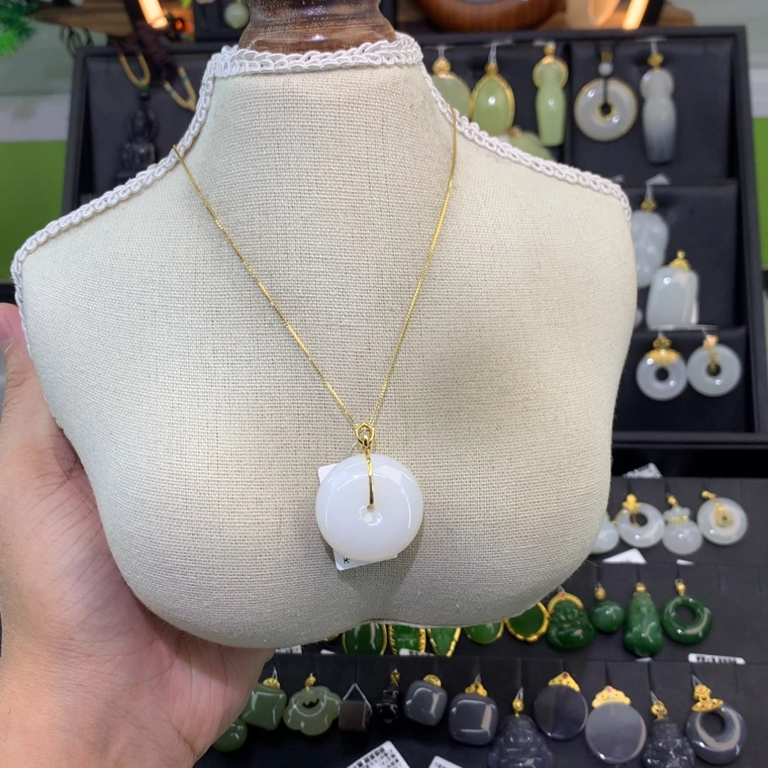 和田玉18K金镶嵌吊坠(赠链)