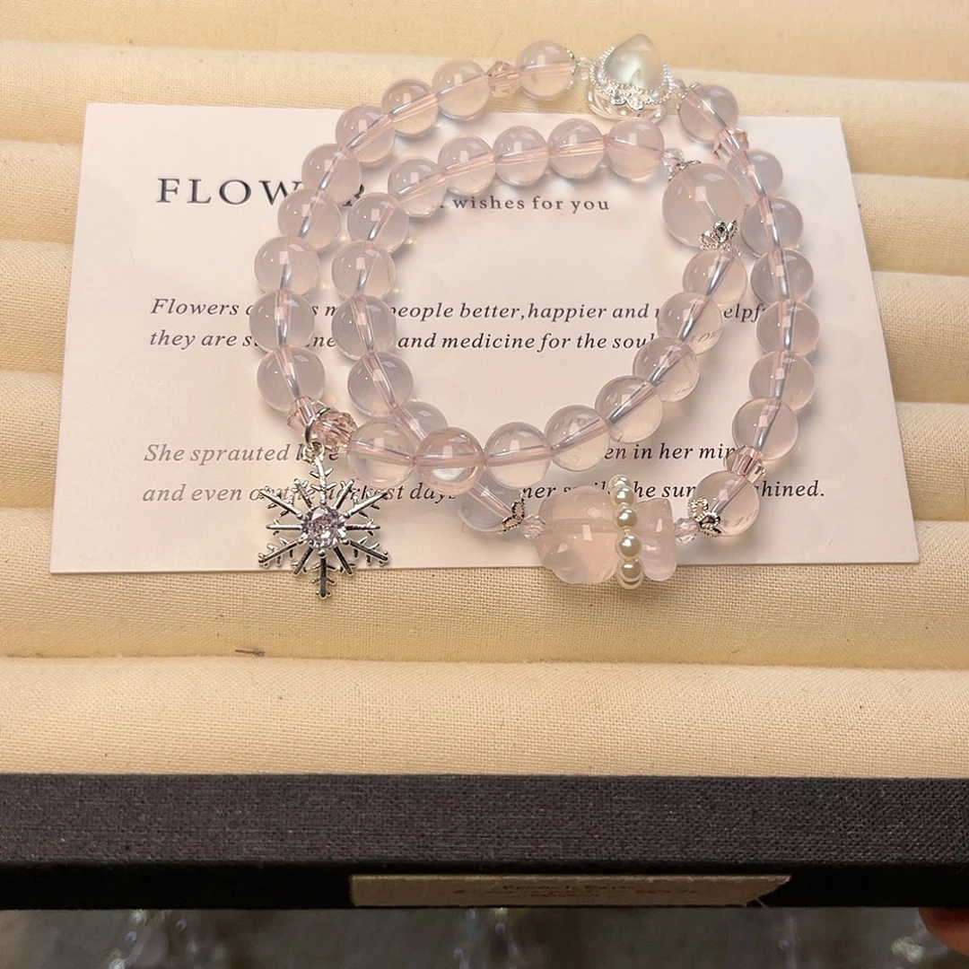 手绳水晶未镶嵌莫粉