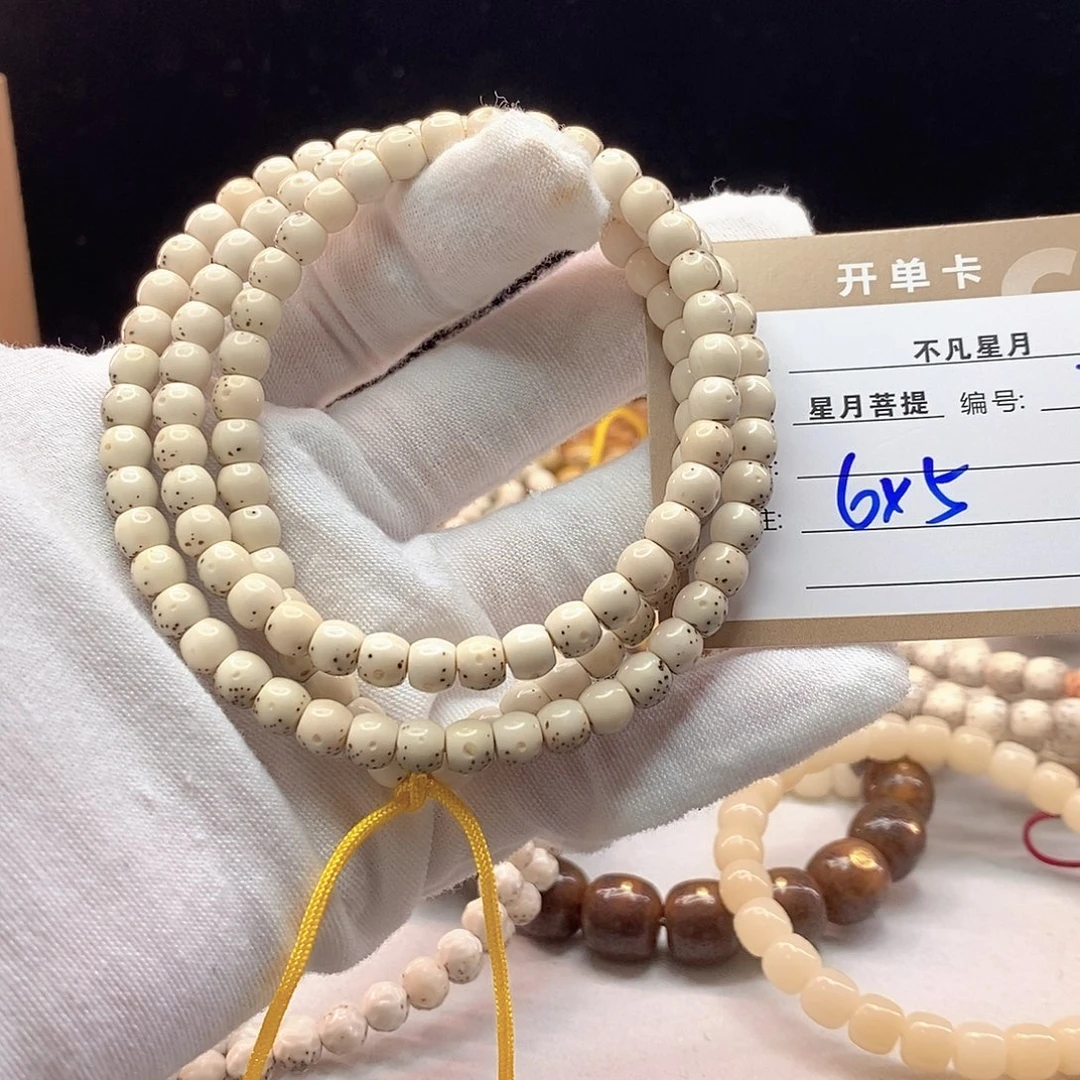 吊坠星月菩提11112222T32