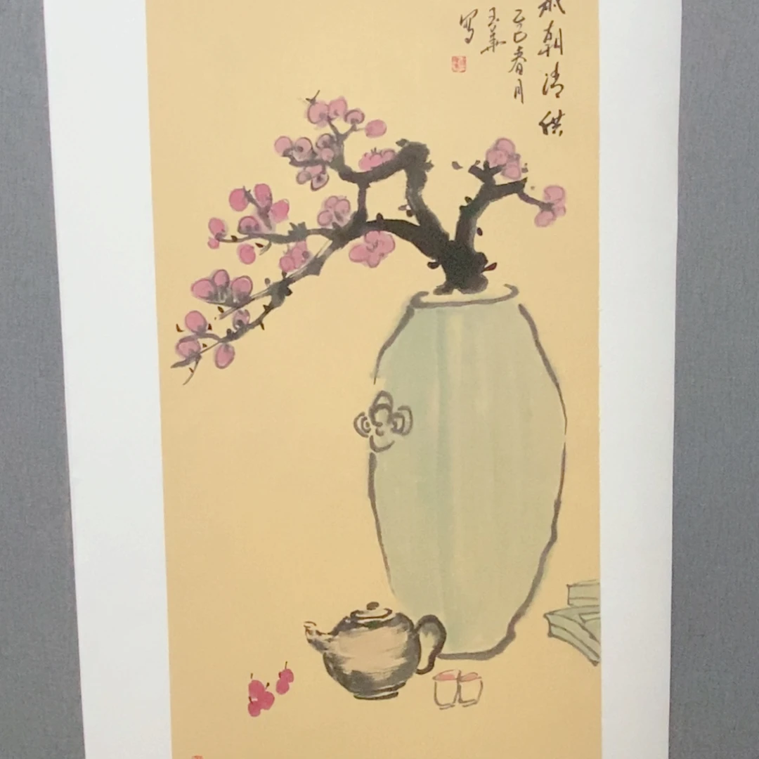 国画手写手绘作品45