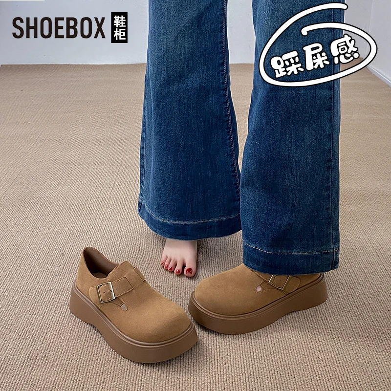 SHOEBOX鞋柜厚底勃肯鞋女款秋季新款女鞋全包博肯鞋子休闲单鞋