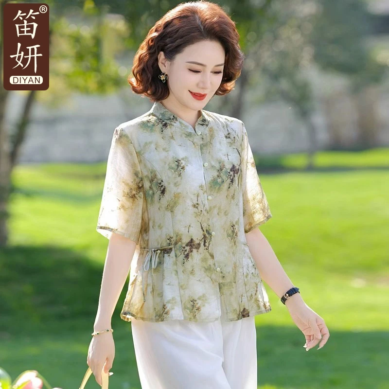 现货妈妈夏装雪纺短袖衬衫上衣服中老年女夏季碎花T恤小衫两件套