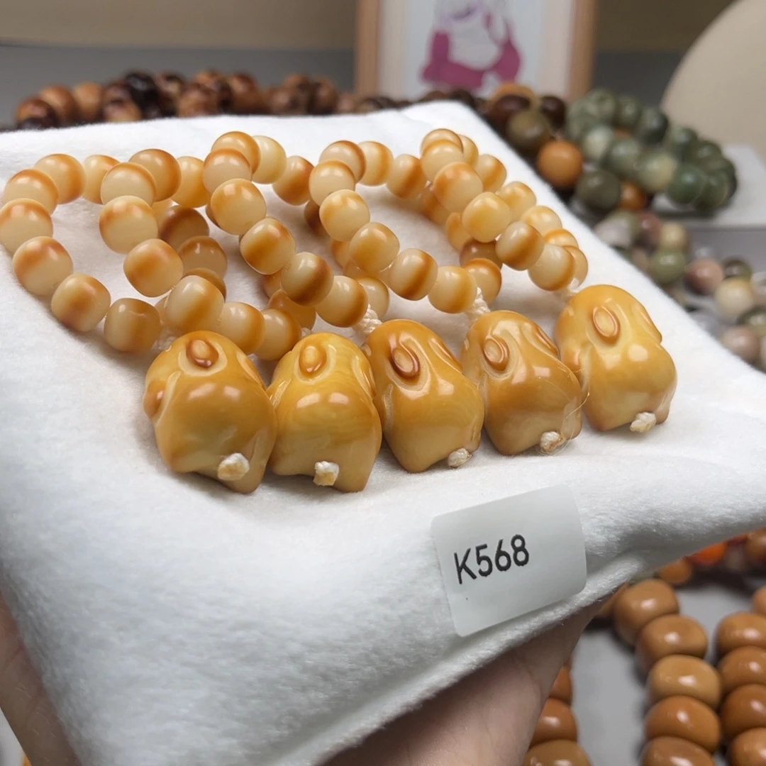 手串菩提根/象牙果K568象牙果挂件兔子25mm一串通货
