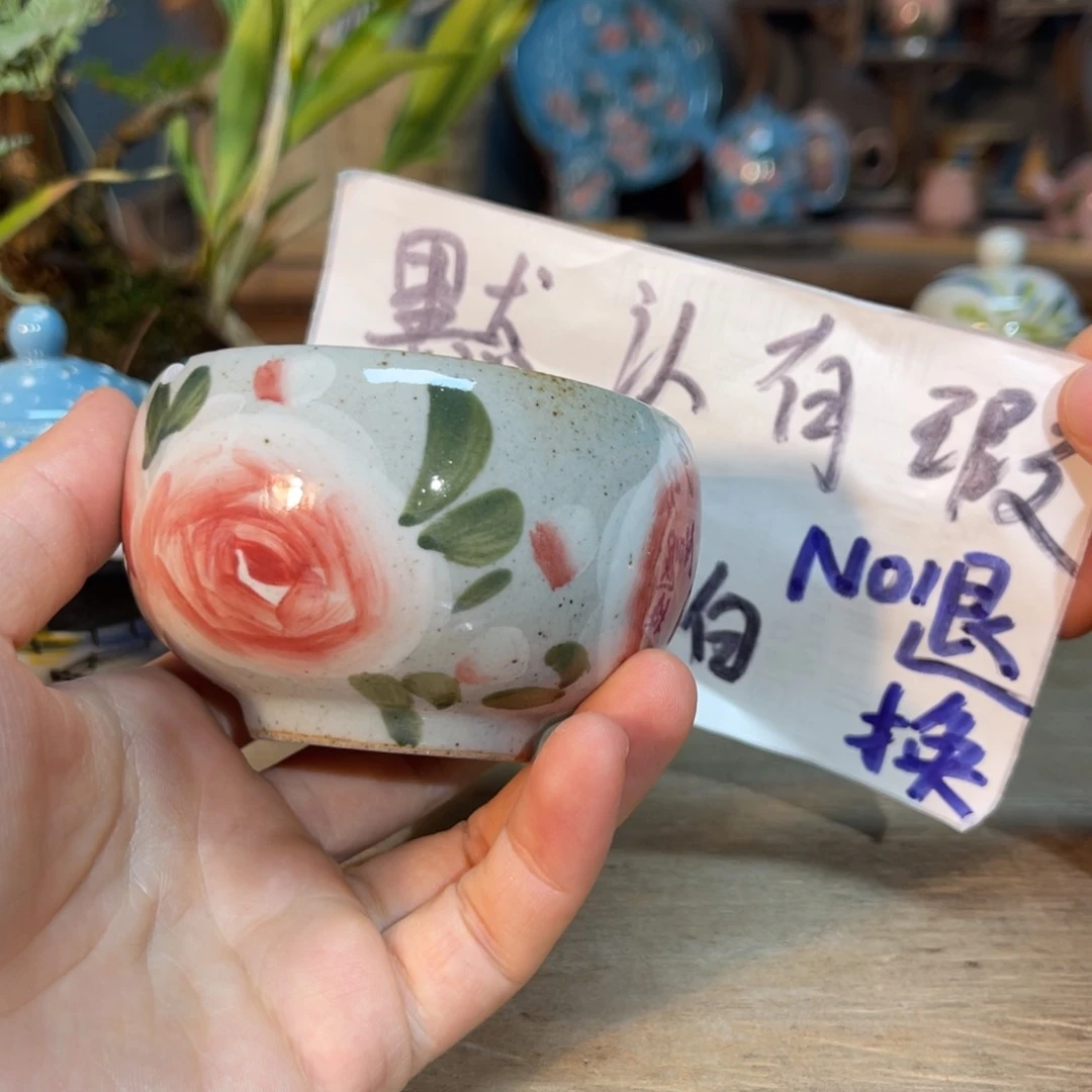 壶素浅陶瓷手工手绘