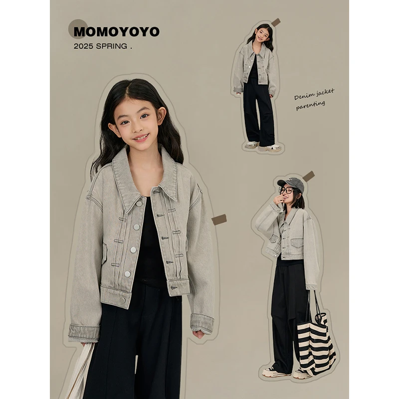 【随风】微弧袖宽松牛仔短外套 7571D