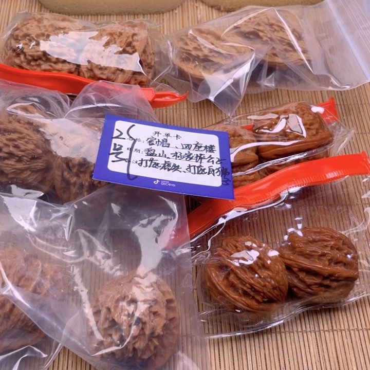 文玩核桃把件2号组合6对