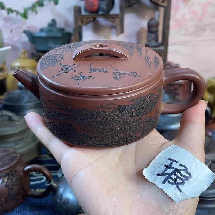 瑕疵紫砂茶具紫砂紫砂茶具