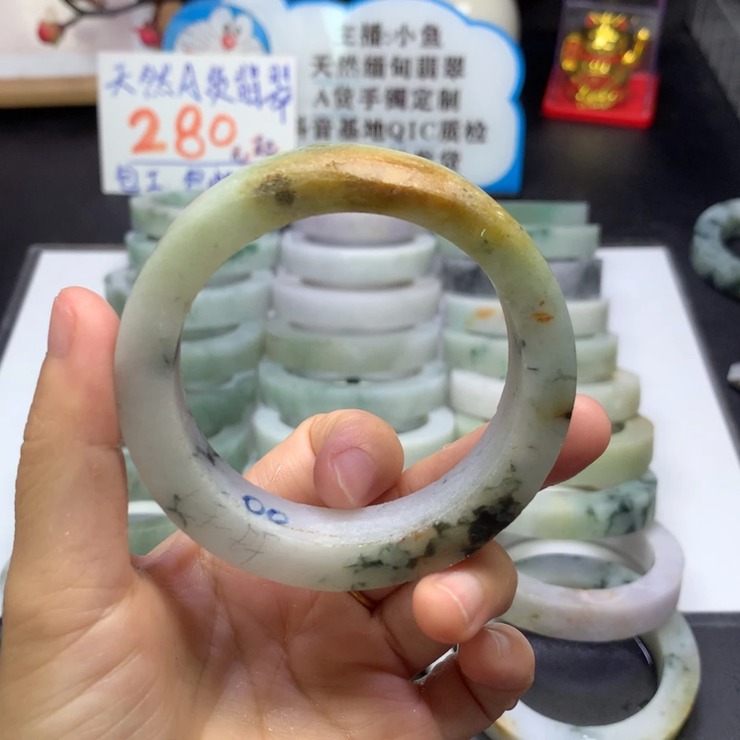 .***.定制翡翠手镯未镶嵌
