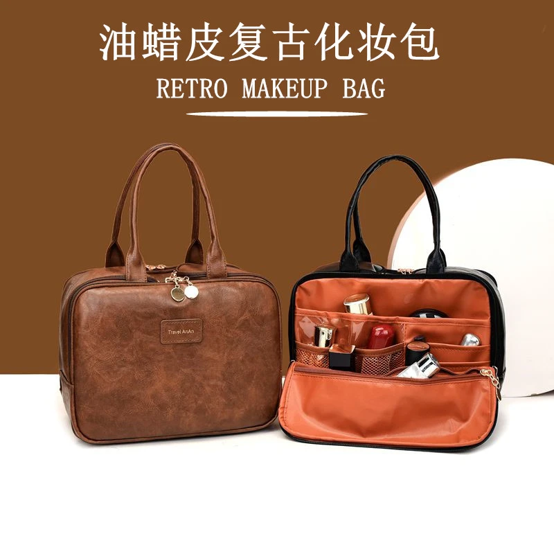 2025新款手提化妆包女大容量时尚复古高级感大号收纳包旅行洗漱包