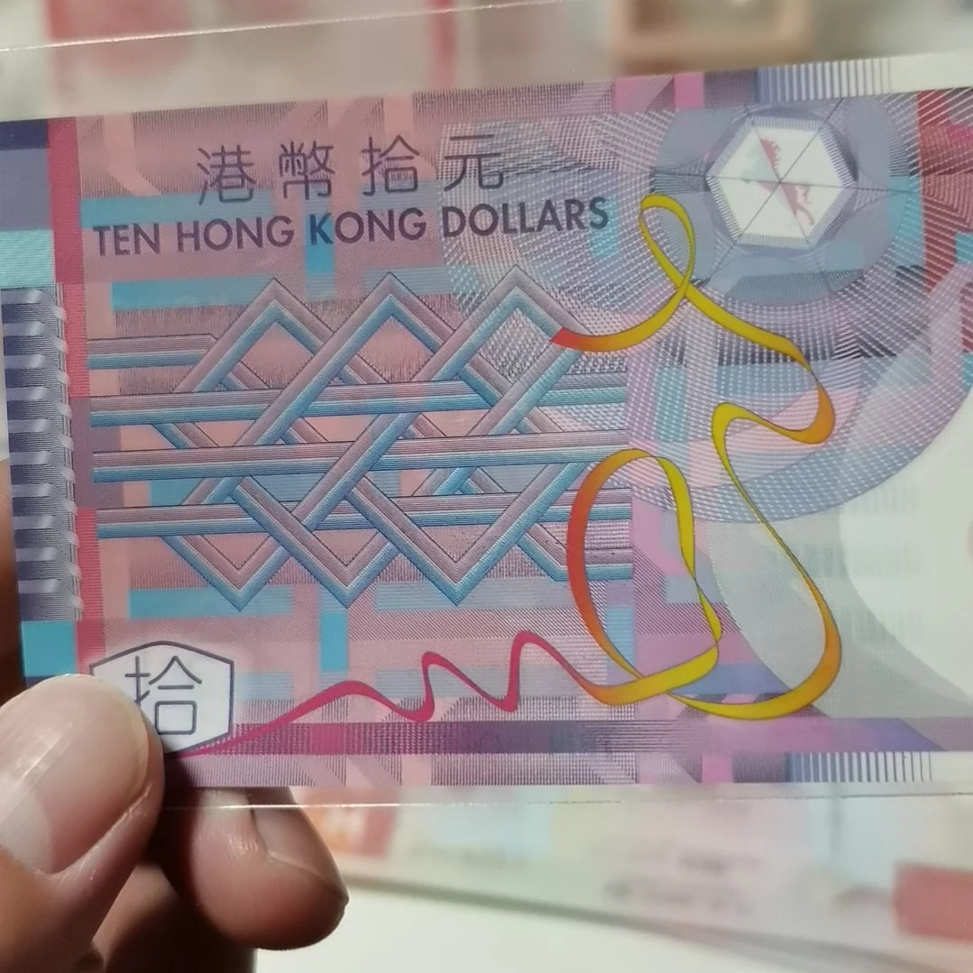 其他普通金属塑料一张