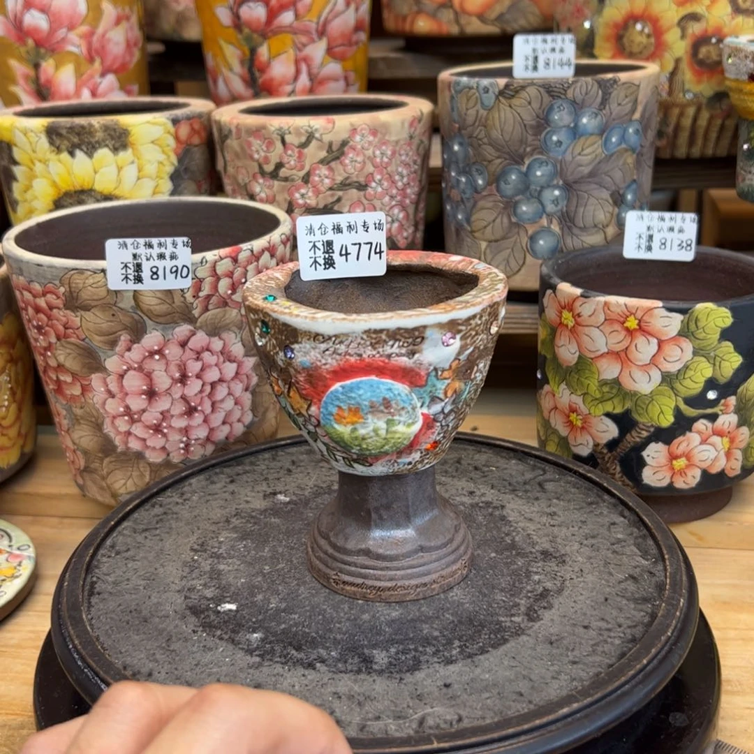 4774福利美盆来咯