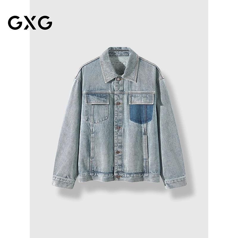 2024年秋季新品GXG撞色水洗牛仔夹克外套宽松夹克男#G24DE83008
