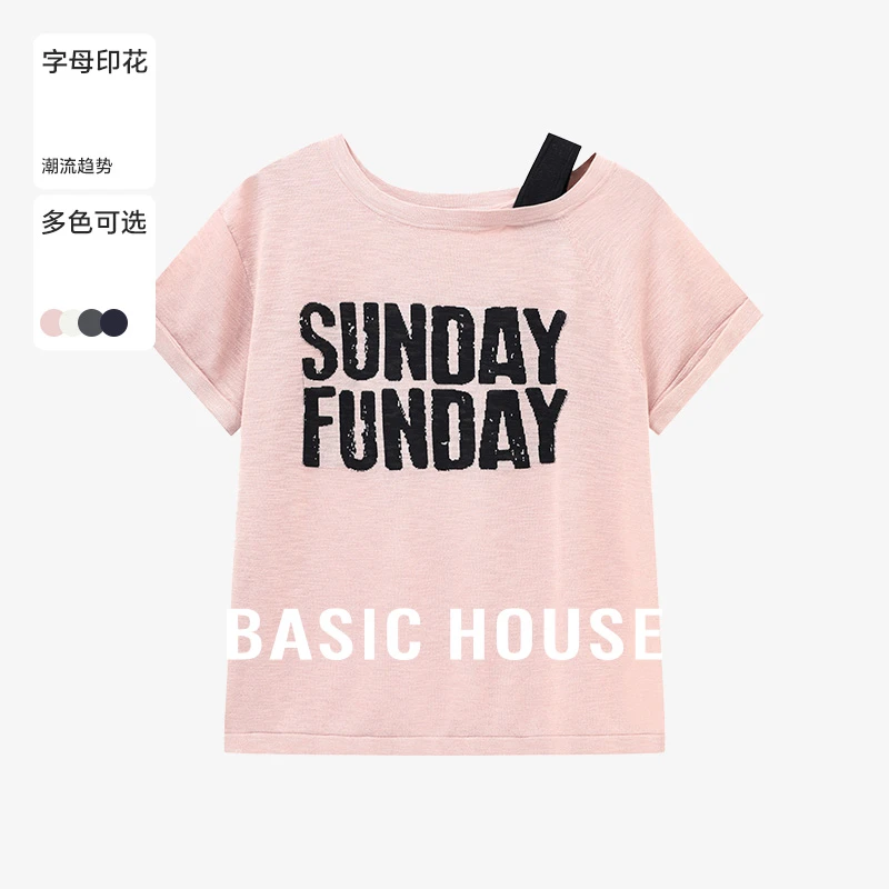 百家好夏季新款纯欲慵懒风女韩系ins洋气小众针织衫-B0625B5BQX2