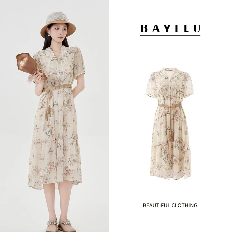 【毛毛专属】芭依璐女装夏季新款时尚连衣裙86L7009Z