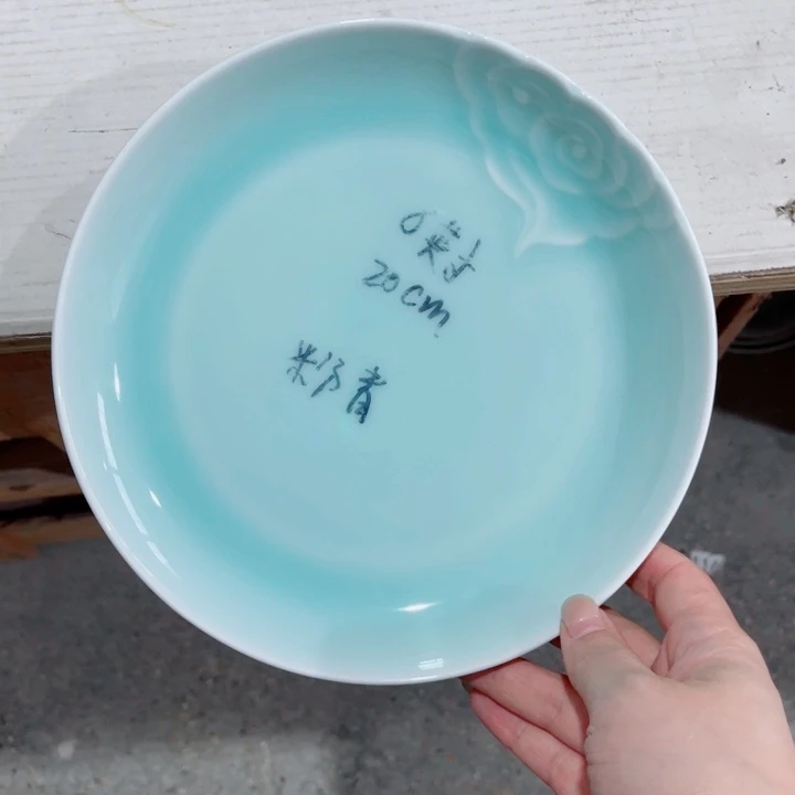 其他哈哈哈哈哈哈哈哈哈哈