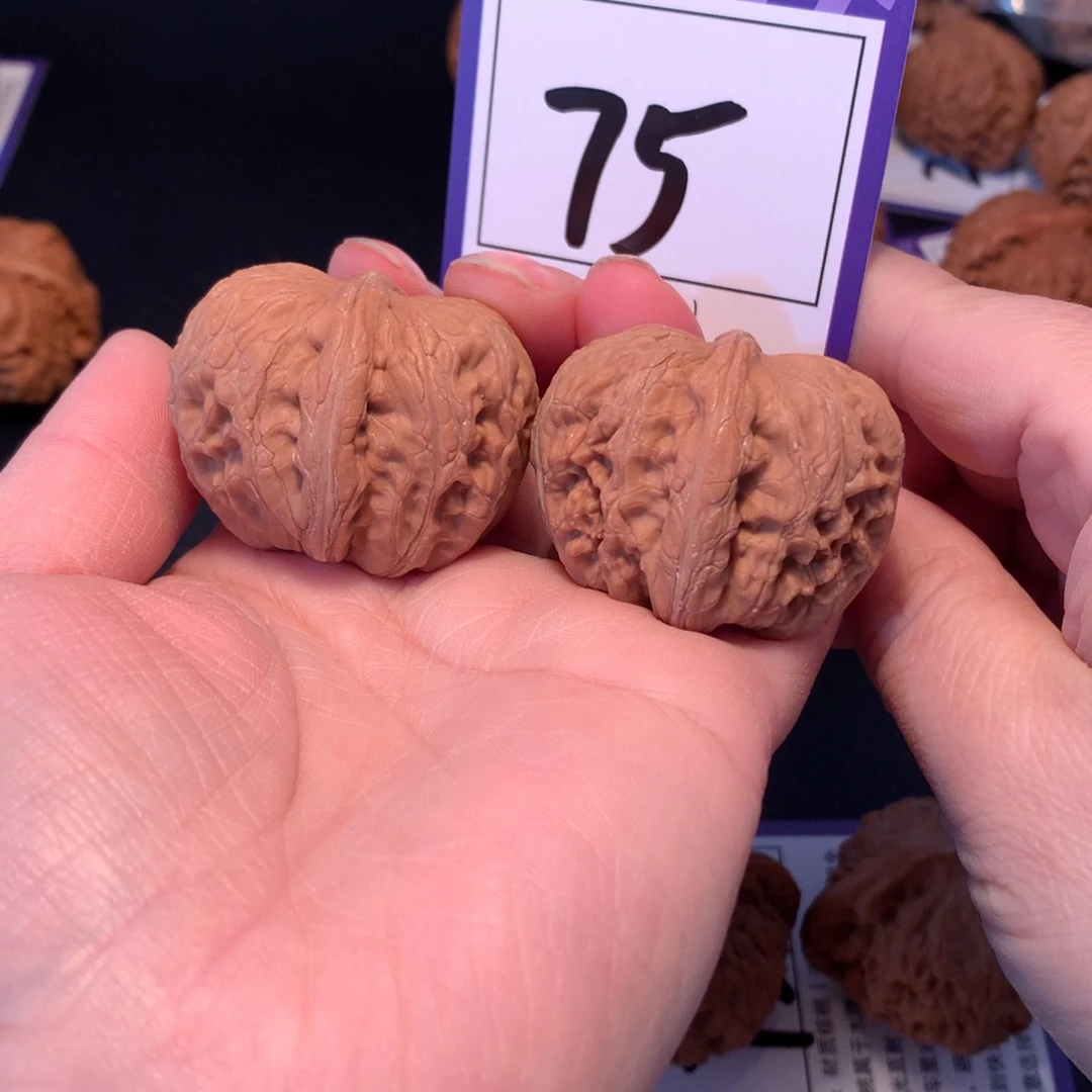 核桃75元宝4.0全品