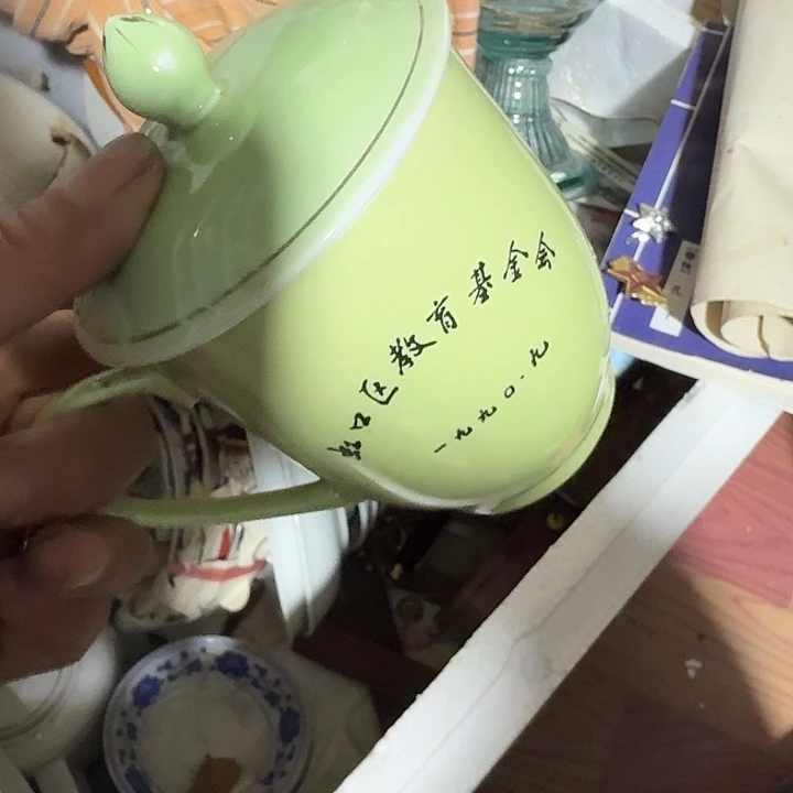 启***站扇子hcsafhafhafhfaadhadb