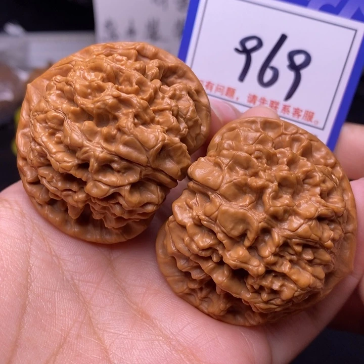 文玩核桃把件49官帽969