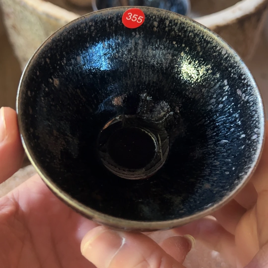 茶盏355 建窑建盏孔夫寺