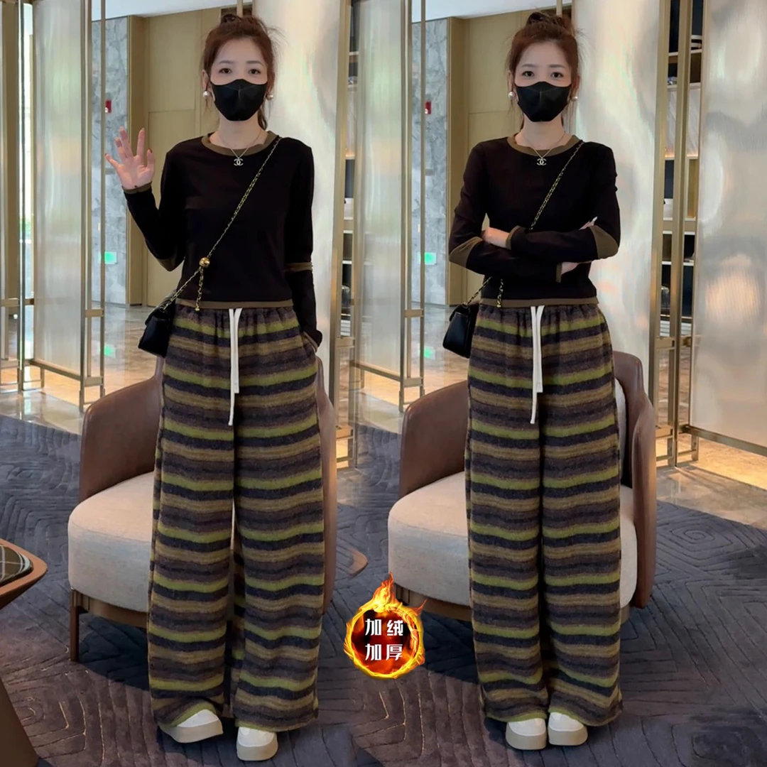 时尚套装女2025秋冬新款套头长袖T恤条纹阔腿裤休闲加绒两件套潮