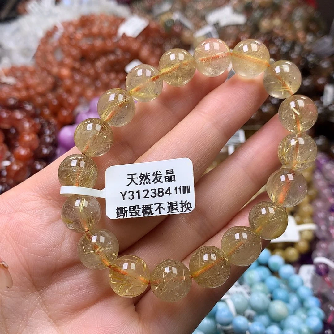 未镶嵌手链水晶，