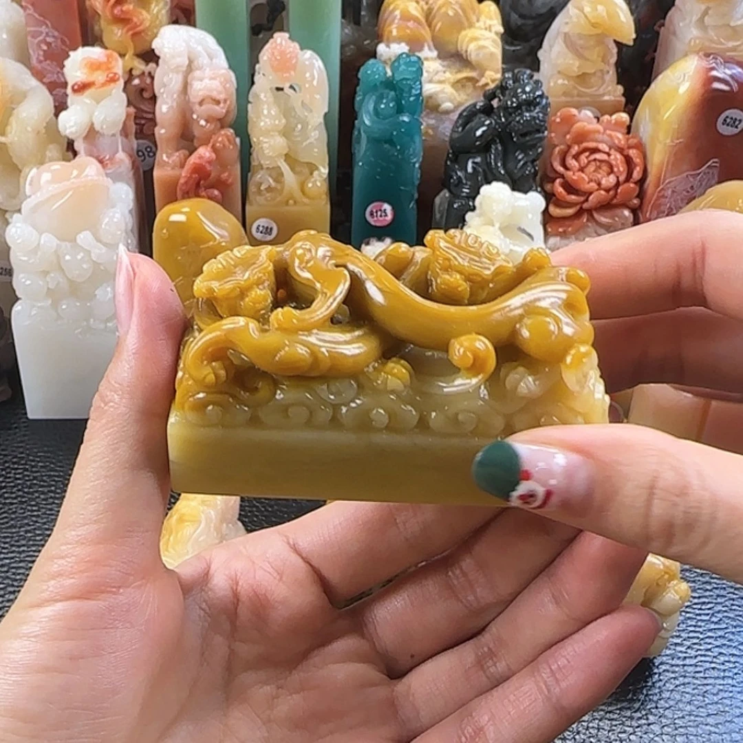 【闪购商品】寿山石印石炙*使寿山石印章