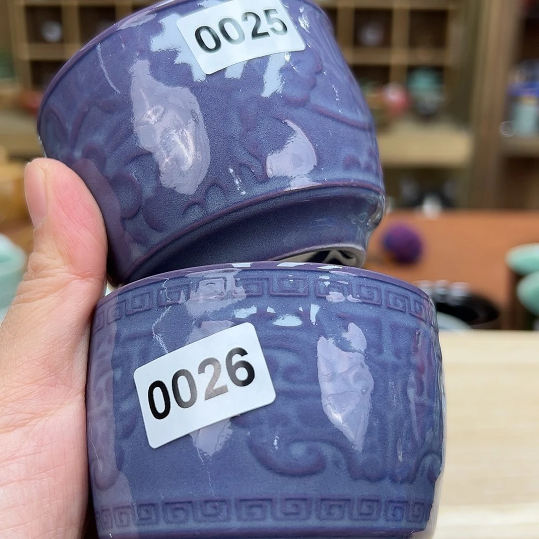 龙泉敬悦青瓷品茗杯微瑕