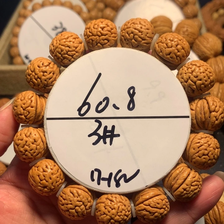 手串桃核3号链接