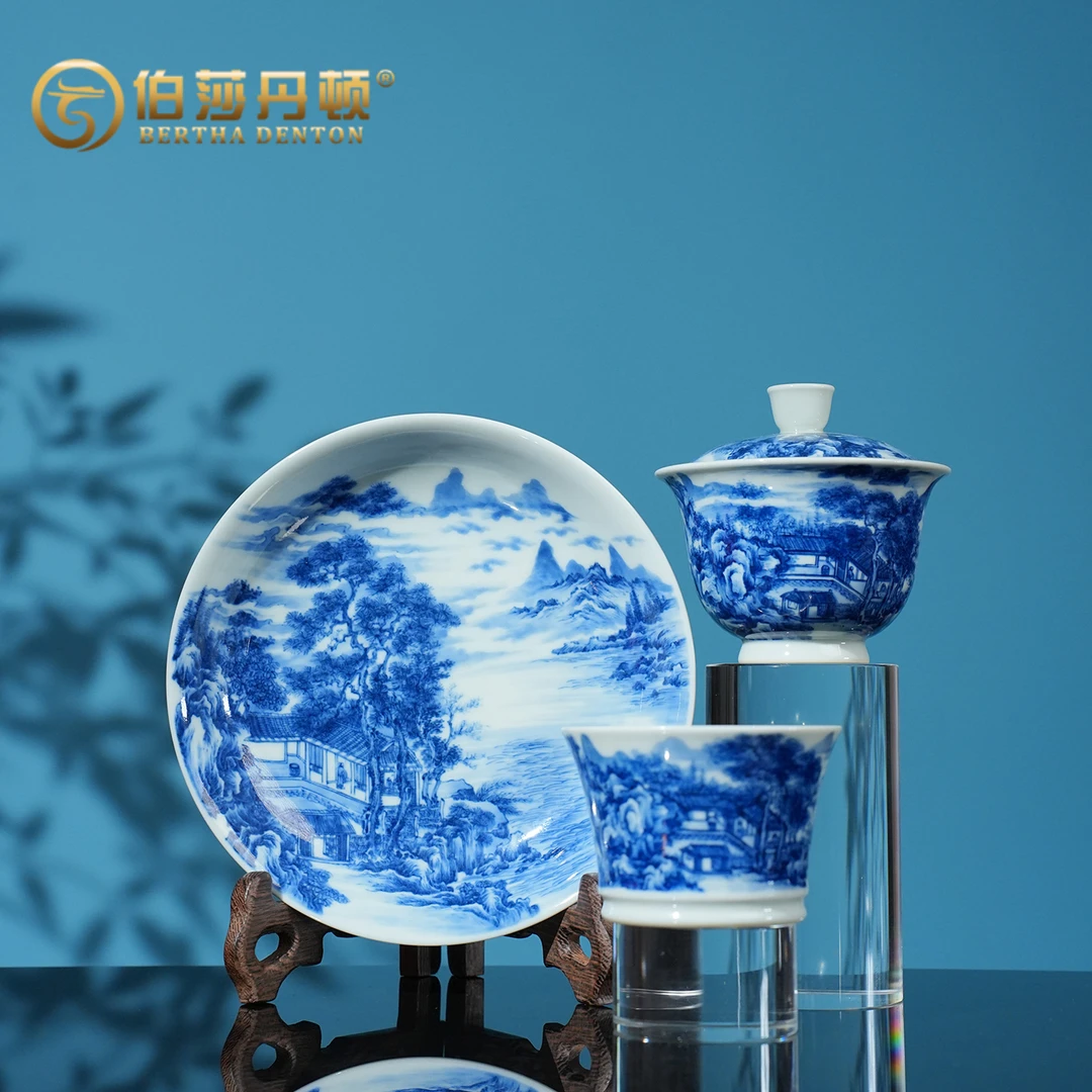 BERTHA DENTON北派山水秋窗读易图茶具景德镇釉下彩全手工青花