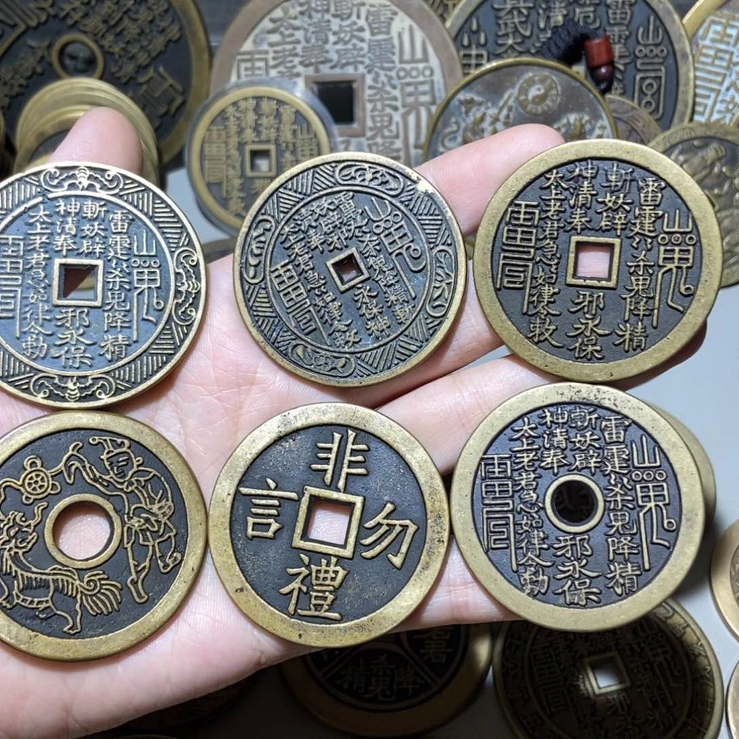 铜特价一物一拍工艺品