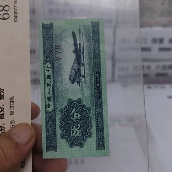 爱***赢纸50..90639111.....