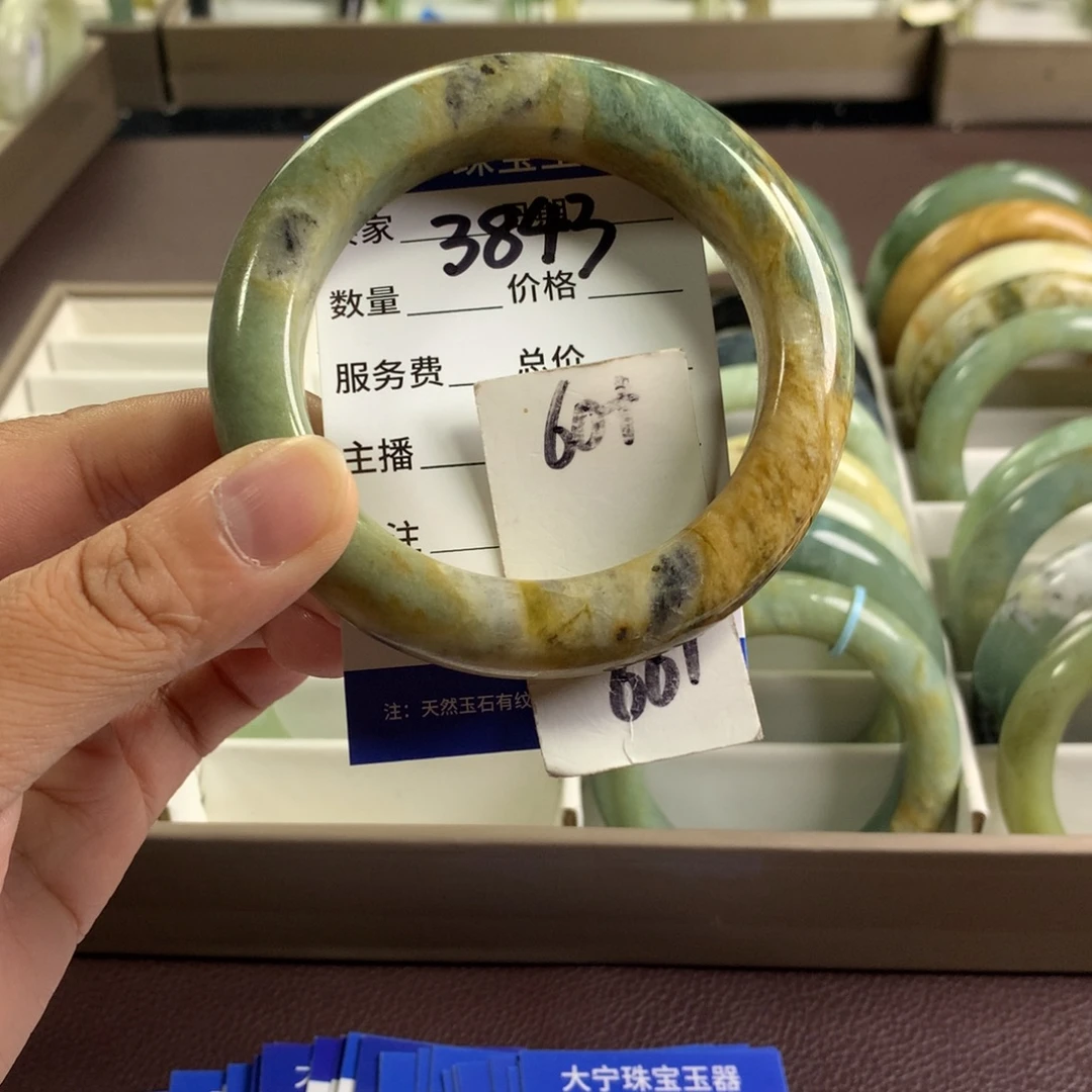 未镶嵌蛇纹石玉手镯3843