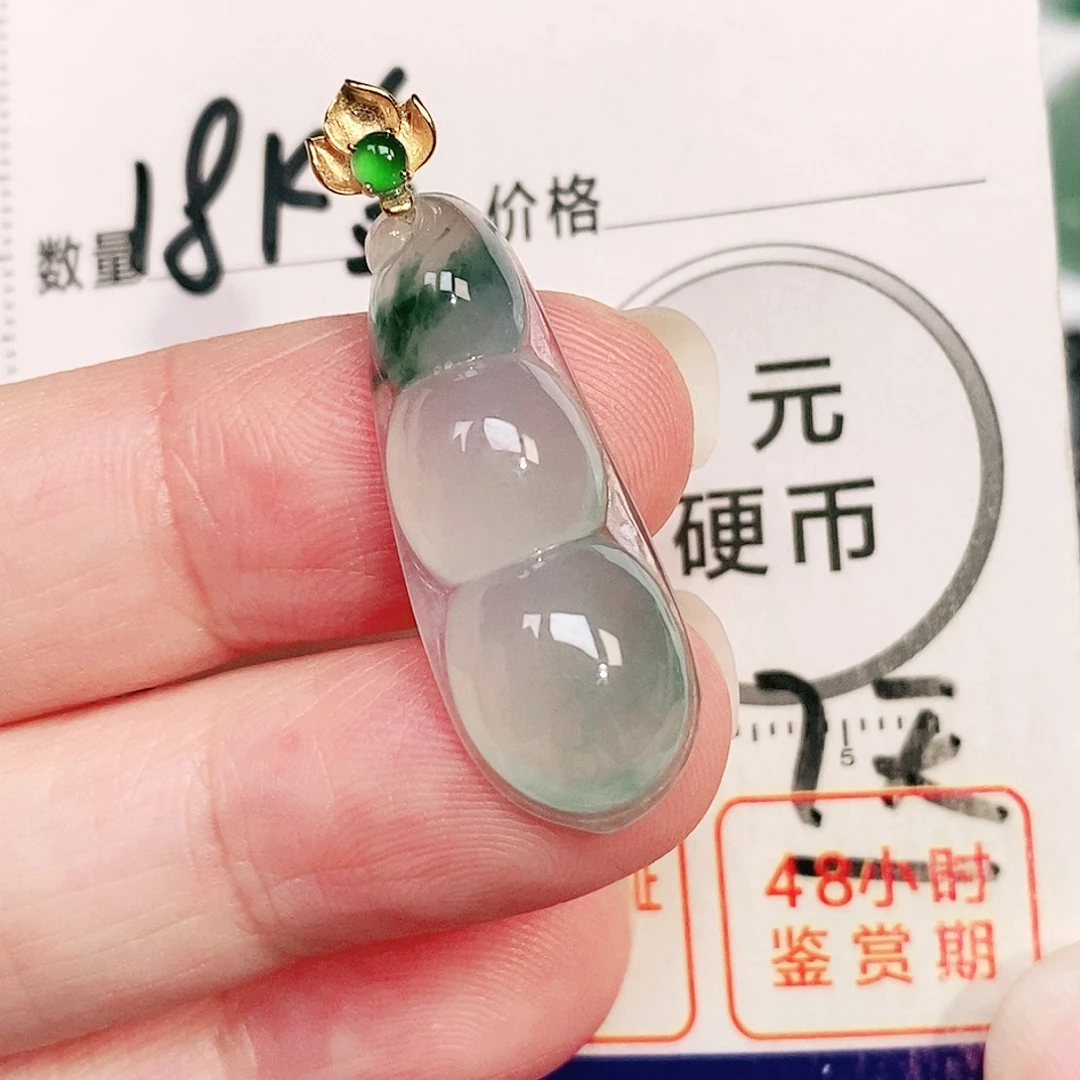 颈饰18K金镶嵌翡翠