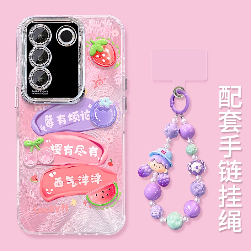 适用于VIVOS16莓有烦恼公仔精孔羽纱纹创意防摔手机壳