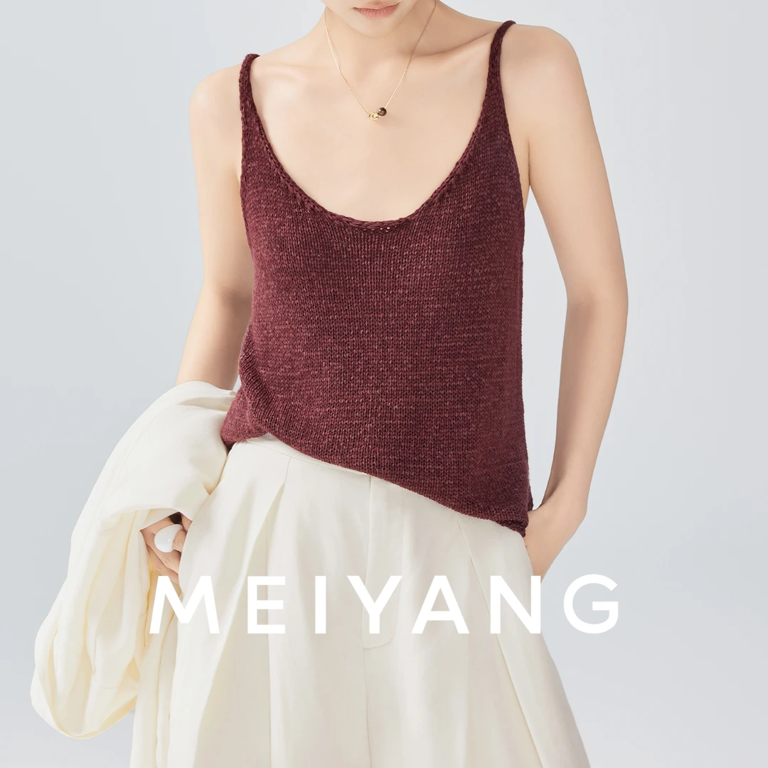 美洋MEIYANG【商场同款】大U针织背心 粗棒卷边编织吊带上衣通勤
