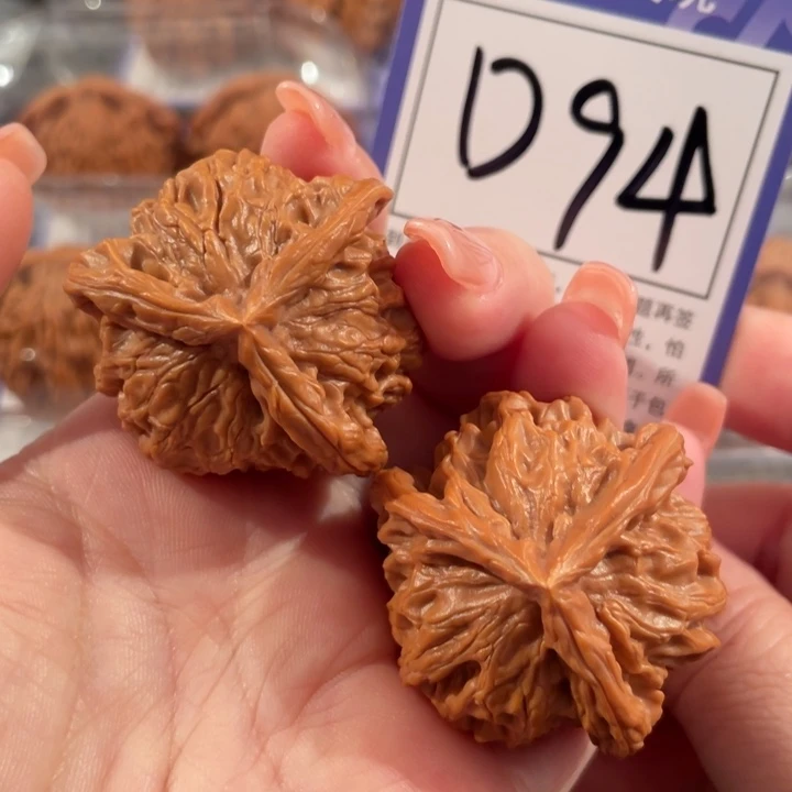 把件文玩核桃D94盘山三棱39