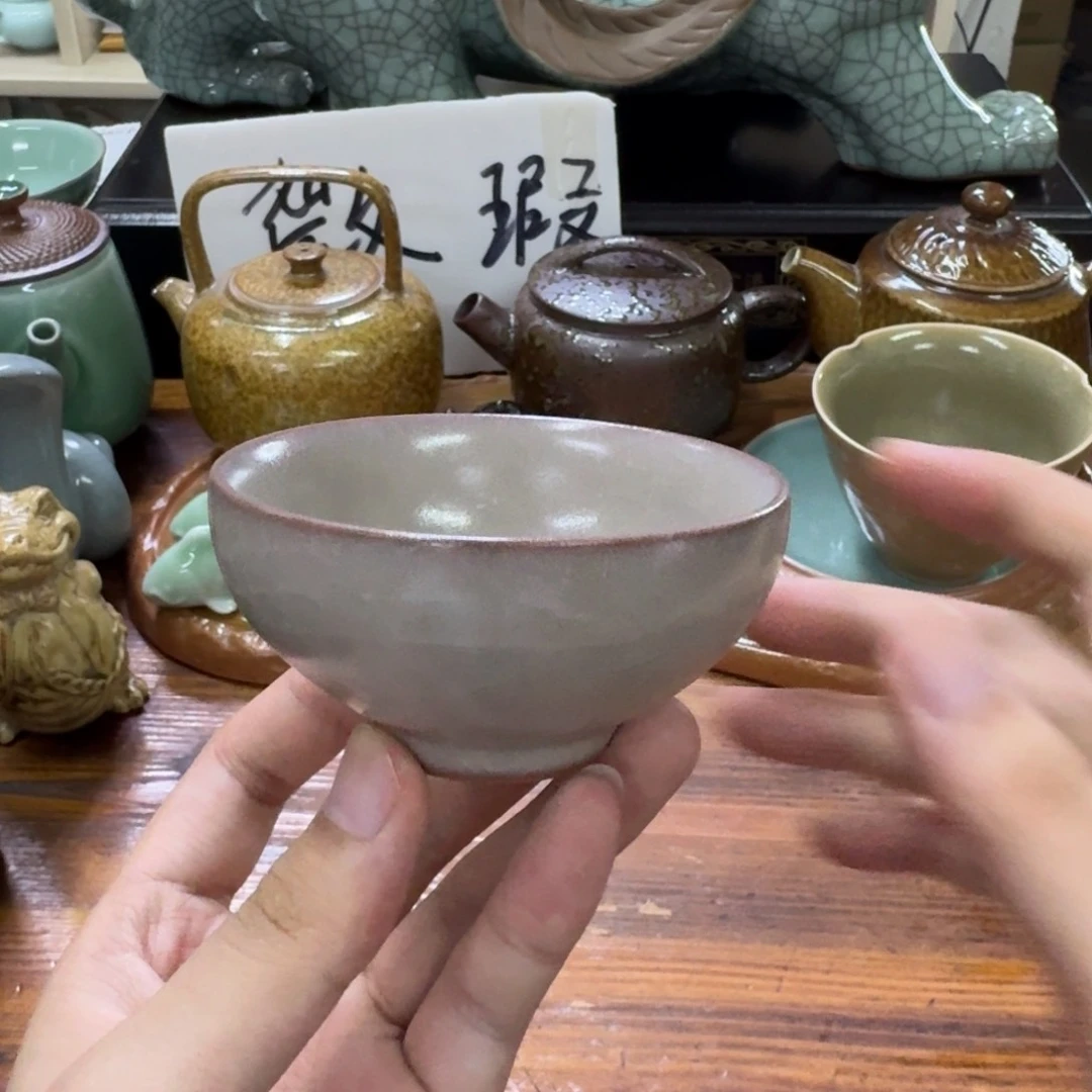 老白青瓷开播福利7009