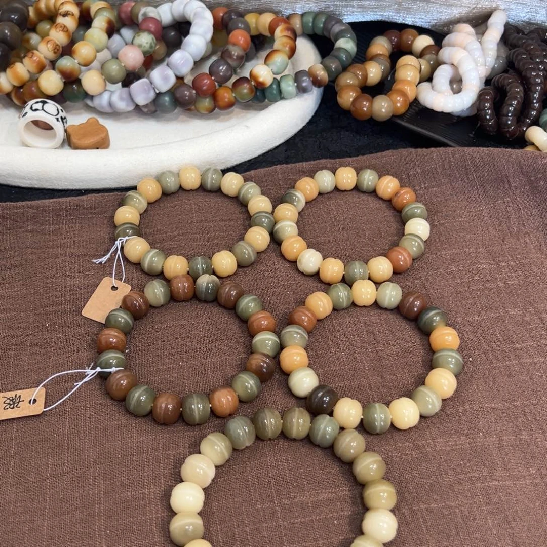 吊坠菩提根/象牙果蛋堡13微瑕