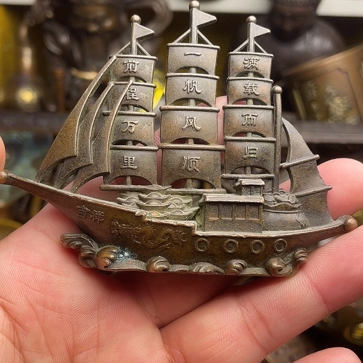 健健康康平平安安