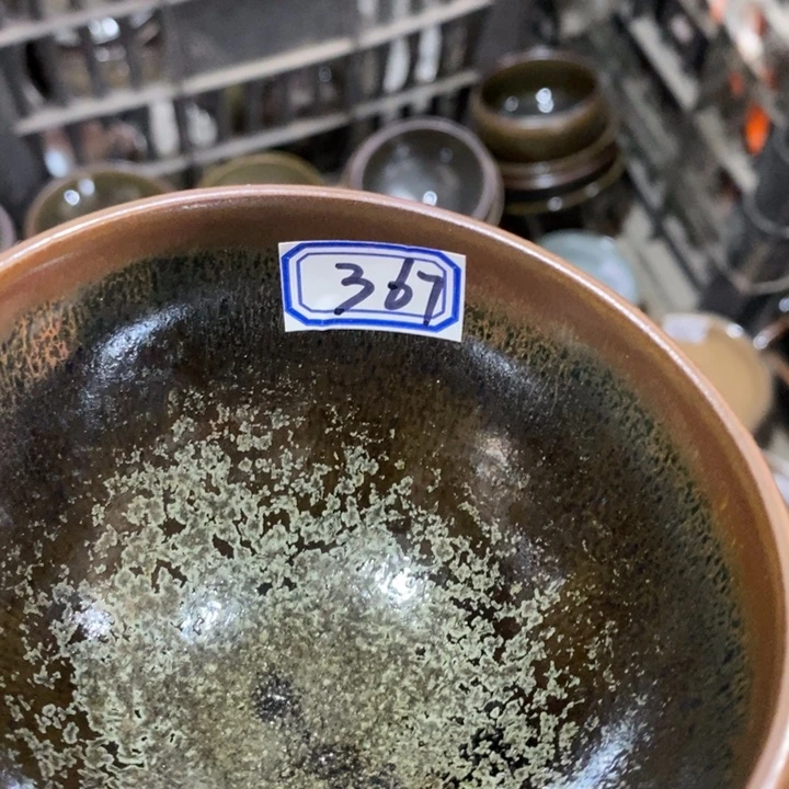 ****儿茶盏建阳建盏微瑕钵钵