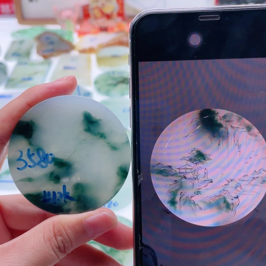 【闪购商品】未镶嵌定制翡翠天然